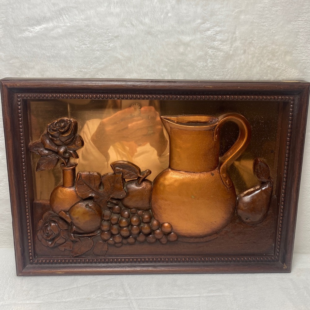 Vintage Copper‎ Finish 3D Wall Art Pitcher Fruit Embossed Metal Plaque